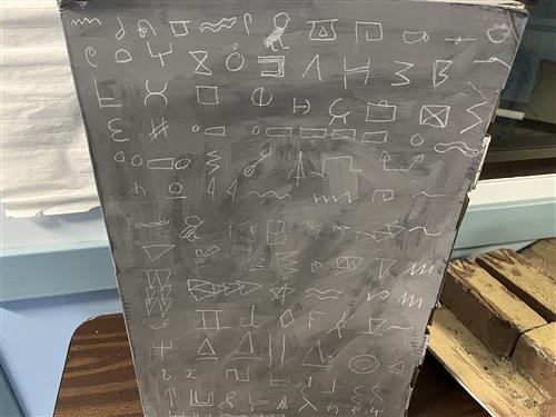Rosetta Stone